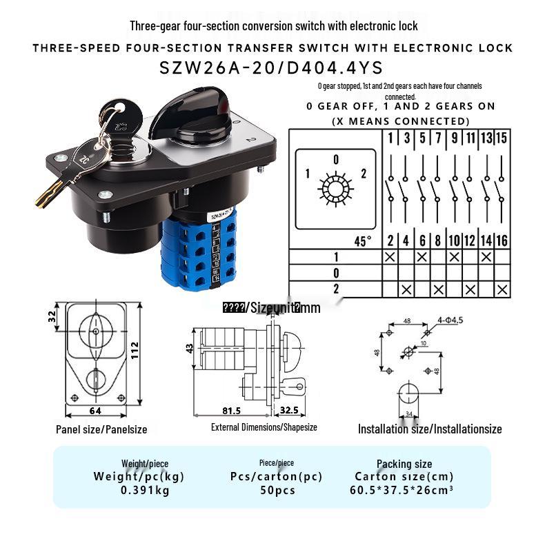 Zhuochao SZW26-20/D404.4YS 3-Speed 4-Position Changeover Switch with Electronic Lock