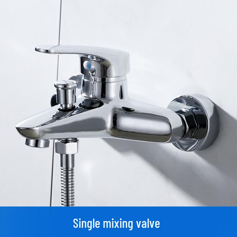 

TLXT Wall-Mounted Shower Faucet Mixer
