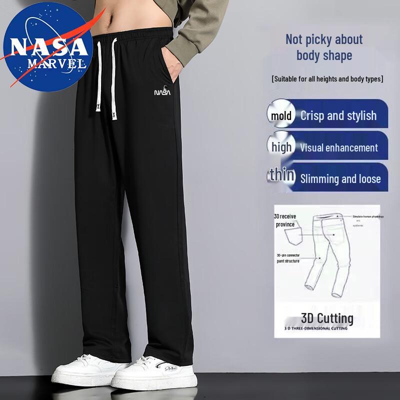 NASA MARVEL Men's Breathable Straight-Leg Casual Sport Pants