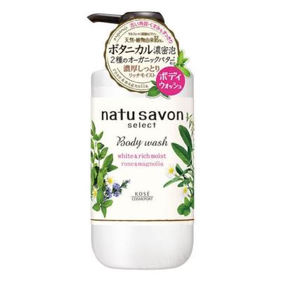 Natu Savon Select Körperwaschmittel Weiß & Reichhaltig Feucht Rose & Magnolie