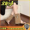 Versatile one-word with short boots retro open-toed cool boots women's summer fashion temperament western trousers boots wedges sandals