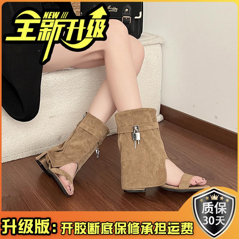 Versatile one-word with short boots retro open-toed cool boots women's summer fashion temperament western trousers boots wedges sandals
