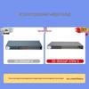 Hikvision 24-Port Gigabit PoE Switch CN Plug (adapter Included)