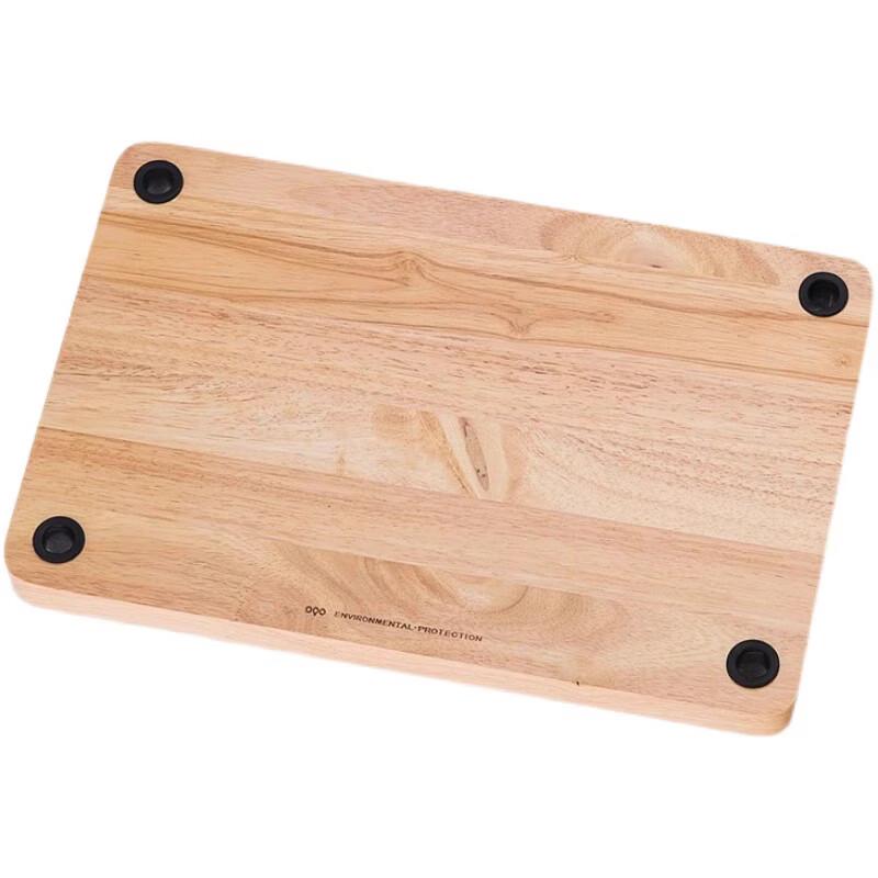 OQO Large Rubberwood Cutting Board