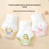 Newborn Autumn/Winter Padded Baby High-Waisted Cotton Belly Band with Umbilical Cord and Cold Protection