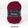 4-Ply Combed Milk Cotton Yarn Ball for Babies – Soft Cotton Spun Yarn