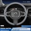 Ljcmw9 Applicable To Volvo S90, S60, XC40, XC60, V40, V90 Steering Wheel Covers/automotive Steering Wheel Covers/accessories.