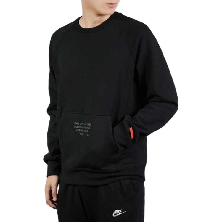 Nike Sweatshirts Men's Crew Neck Moderate Regular BV3633-010