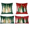 Christmas Pillow Cover Merry Christmas Party Decoration 2025 Xmas Christmas Tree Pillow Cover New Year Gift 2026