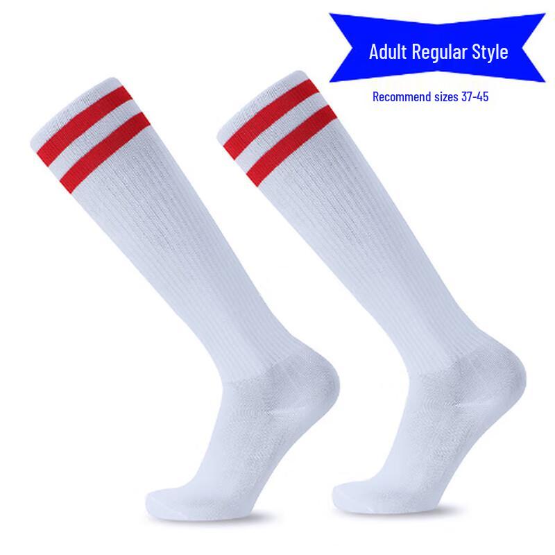 Kids  Anti-Slip Striped Football Socks