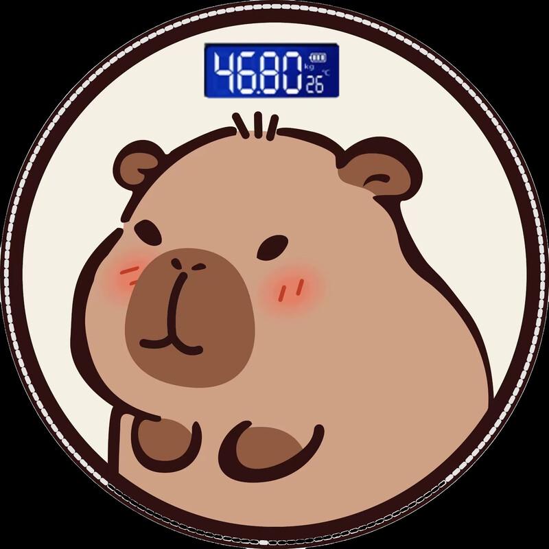 Yipan HC 28x28cm Rechargeable Smart Digital Bathroom Scale (CN version)