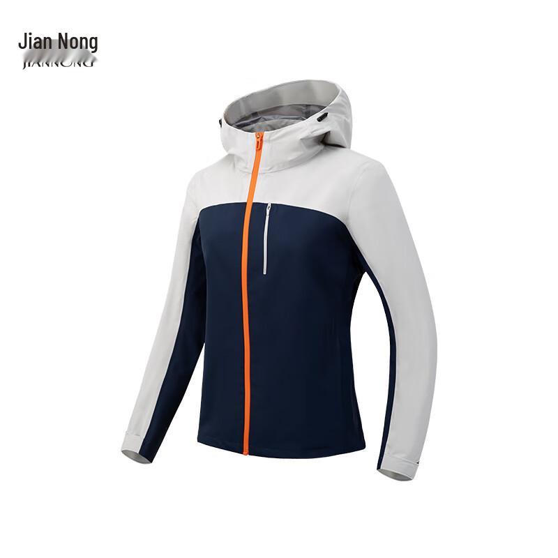 Ветровка с капюшоном Jian Nong N Colorblock L
