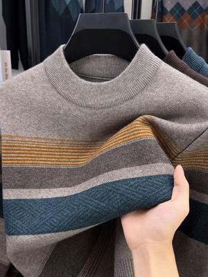 Pull Tricot Rayé Homme Automne/Hiver 2025 - Pour Personnes d'Âge Moyen, Col Rond, Coupe Ample, Élastique, Essentiel de la Garde-robe de Papa