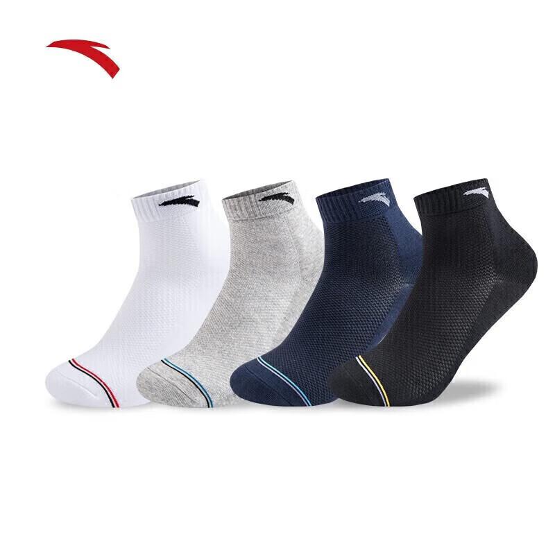 Anta Performance Sports Socks (4-Pair Pack) Short-Mid-Long Length