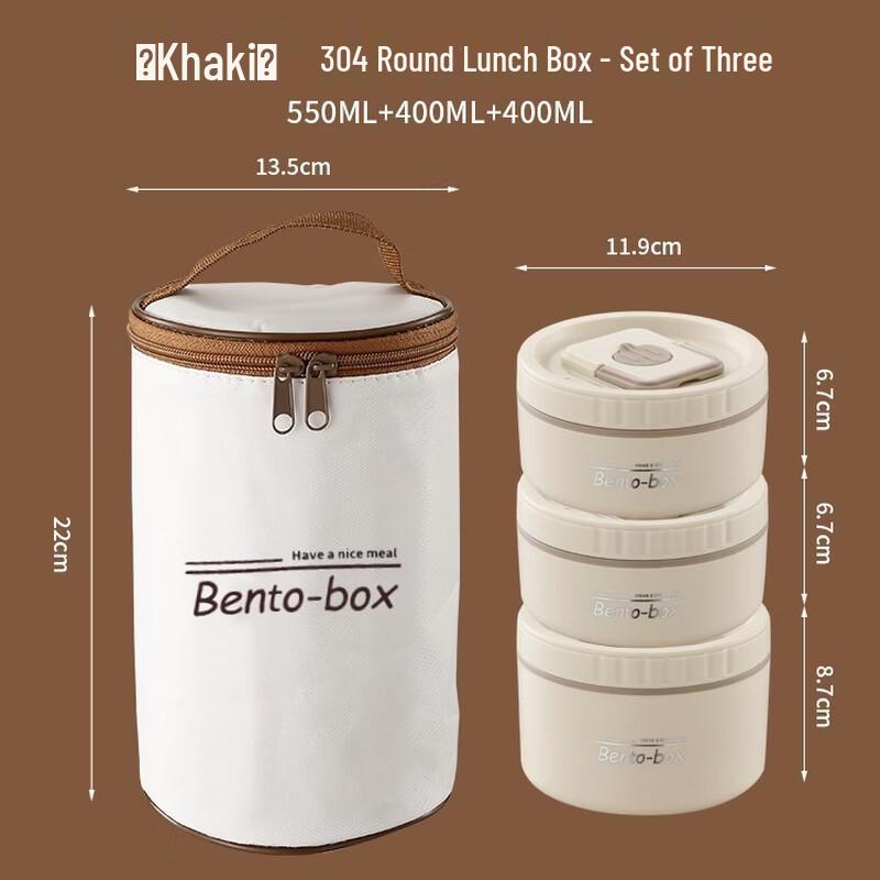 Ru Han Microwave-Safe Insulated Lunch Box