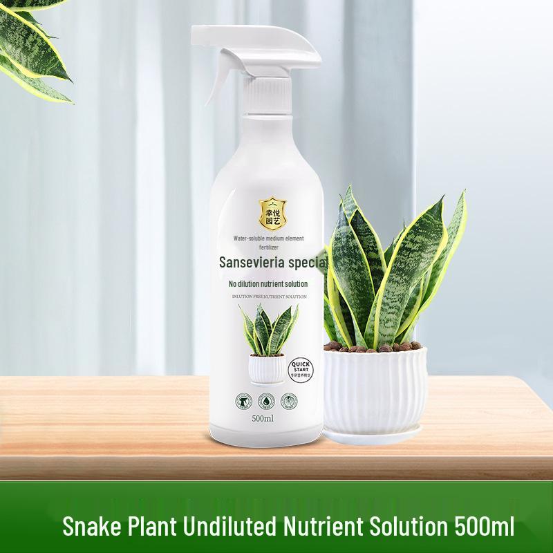 Snake Plant Flower Nutrient: Water-Soluble Fertilizer for Golden Edge Green Potted Plants, No Dilution Needed