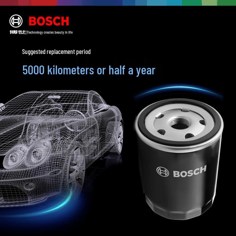 Bosch OE Equivalent Oil Filter