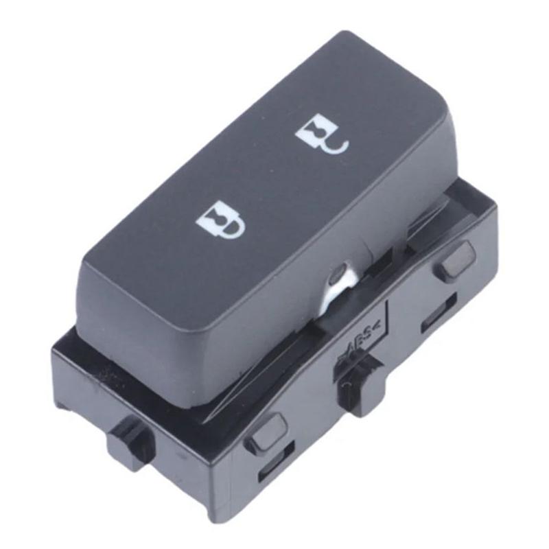 

QM-Car 22879462 Power Door Lock Actuator For CAMARO 2010-2015 чёрный