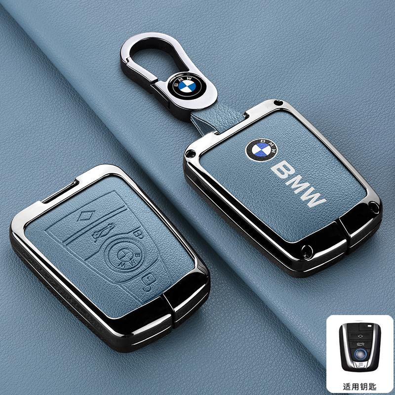 Zinc Alloy Car Remote Key Case Cover Holder Shell For BMW I3 I8 Series 2014 2015 2016 2017 2018 Protection Keychain Accessories