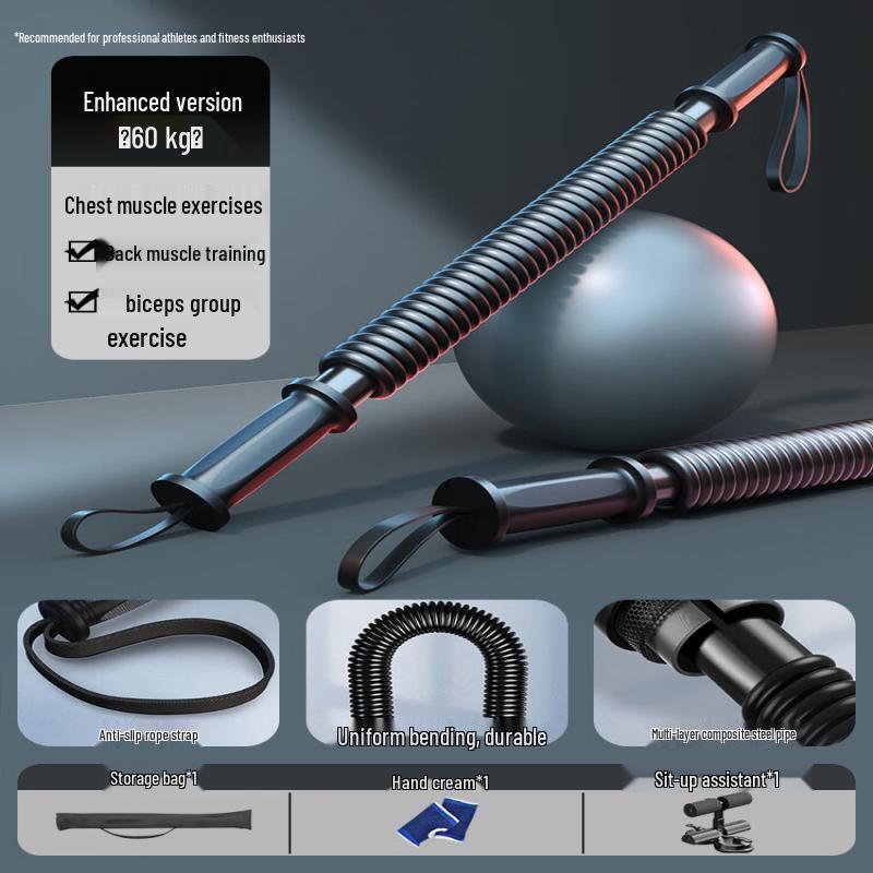Brangdy Adjustable Power Twister Arm & Chest Muscle Exerciser