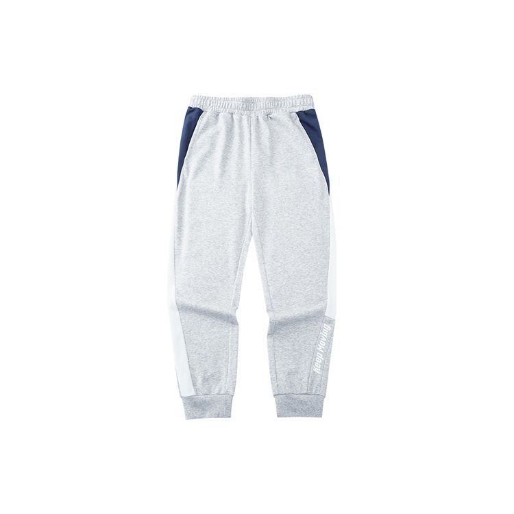 

Anta Solid Color Knitted Sports Pants Unisex bottoms Gray 952218763-1 L