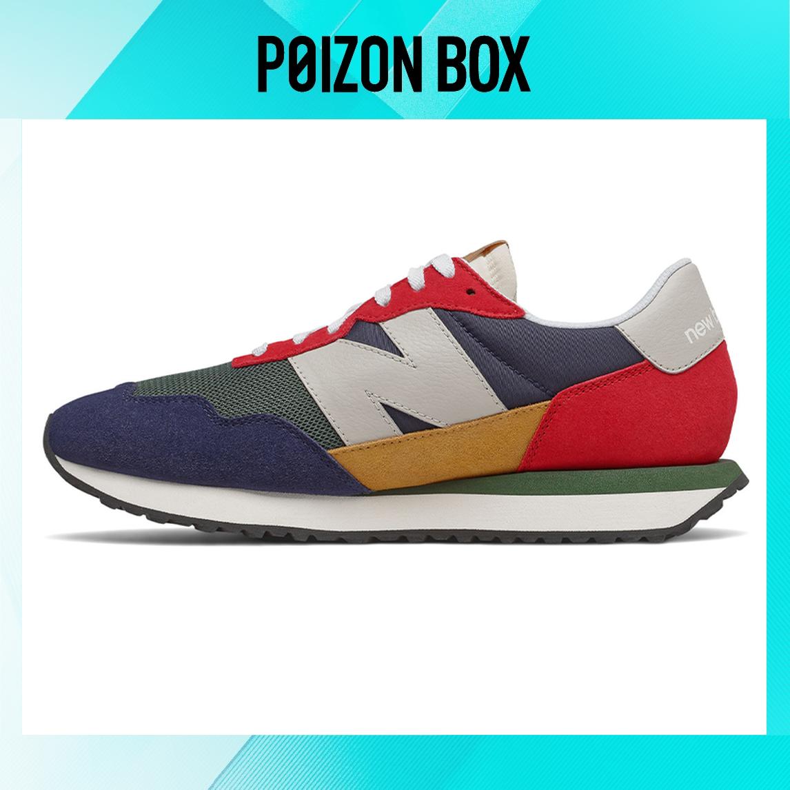 

кроссовки New Balance NB 237 Life Casual Shoes Unisex MS237LA1