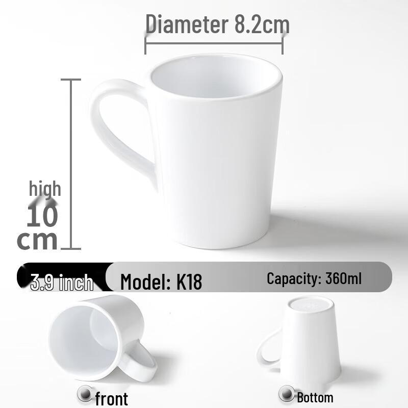 Yishuxiang K18 Melamine Teacup with Handle