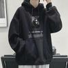 Guochao Men's Oversized Heavyweight Fleece-Lined Hoodie, Plus Size, American Style, Autumn/Winter 2022 Edition.
