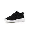 Nike Roshe Two Flyknit Men Sneakers Black Dark-Grey-White-Volt 844833-001