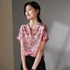 SOFSIL Women's Silk Print Short Sleeve Blouse