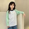 Korean Style Girls' Long-Sleeve Sun Protection Top - Lightweight, Trendy Summer Base Layer