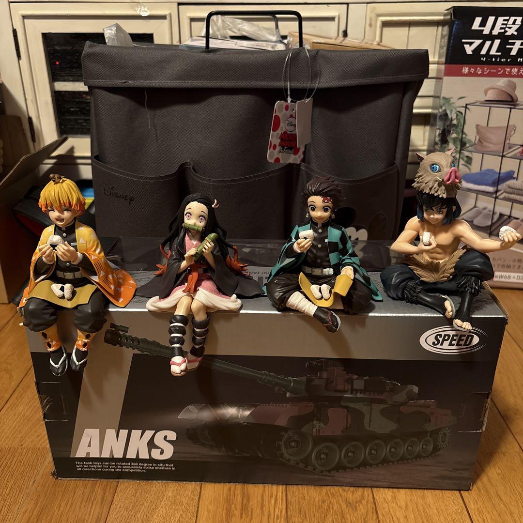 

[USED] Demon Slayer Premium Choconose Figure