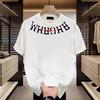 Pure Cotton Breathable Men's Top Loose Versatile Short-sleeved Fashion T-Shirts Men’s
