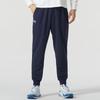 Under Armour Unisex Sport Lifestyle Long Pants