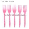 Pink Butterfly Birthday Party Supplies: Disposable Plates, Cups, Tablecloth, Banners, and Balloons for Girls