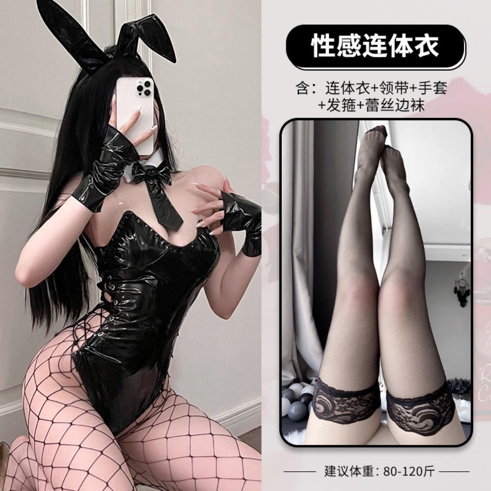 Domila Cross Sexy Lingerie Sexy PU Patent Leather Bunny Onesie Cosplay Passion Skinny Suit