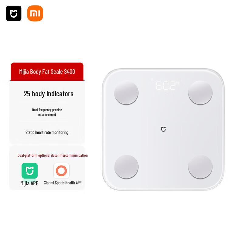 Xiaomi Smart Body Fat Scale S400 (CN version)