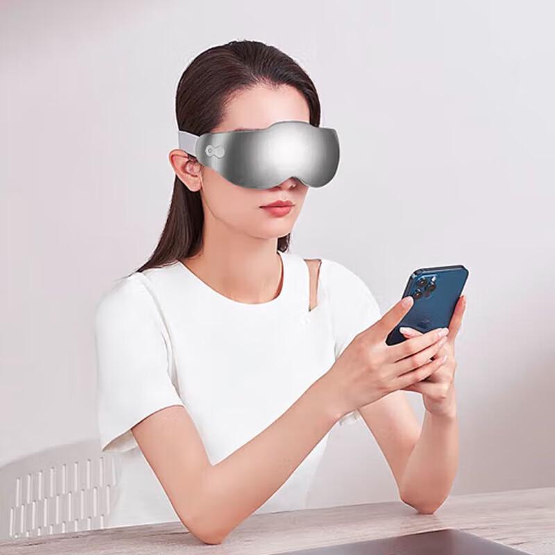 OGAWA Eye Massager with Heat and Vibration (OG-2518)