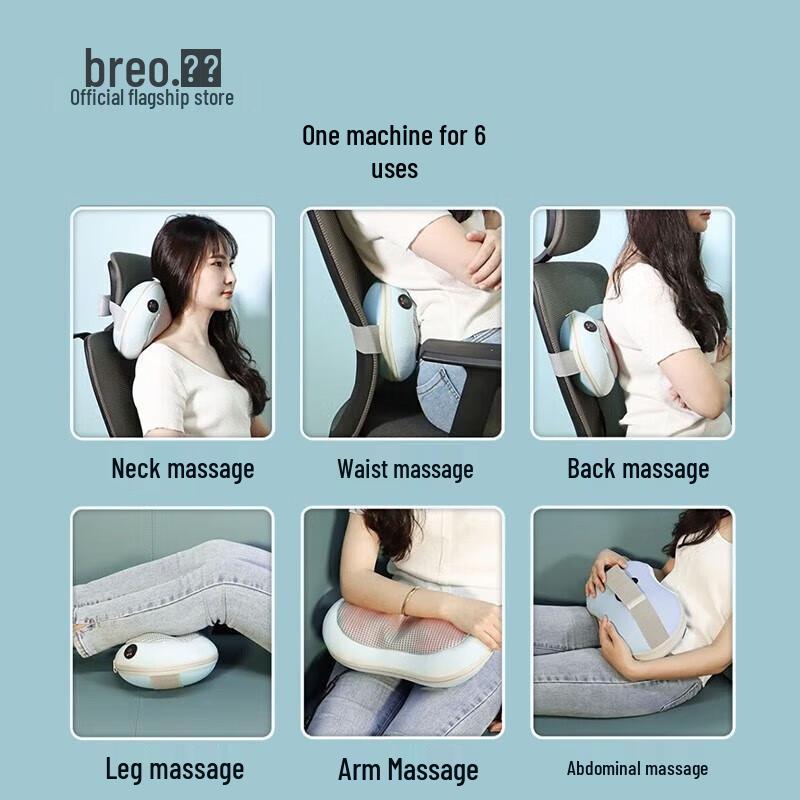 Breo BM1801 Smart Kneading Infrared Massager