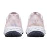 Nike Revolution 6 Next Nature Premium 'Floral Watercolor' Women's Running Shoes DV7893-600