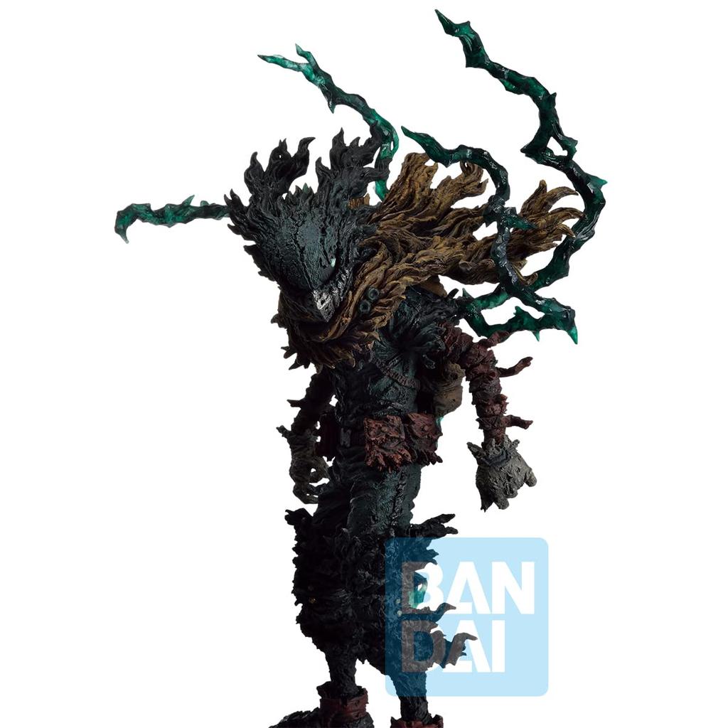 Banpresto Ichiban Kuji My Hero Academia Přátelé Cena A Figurka Izuku Midoriyi - -