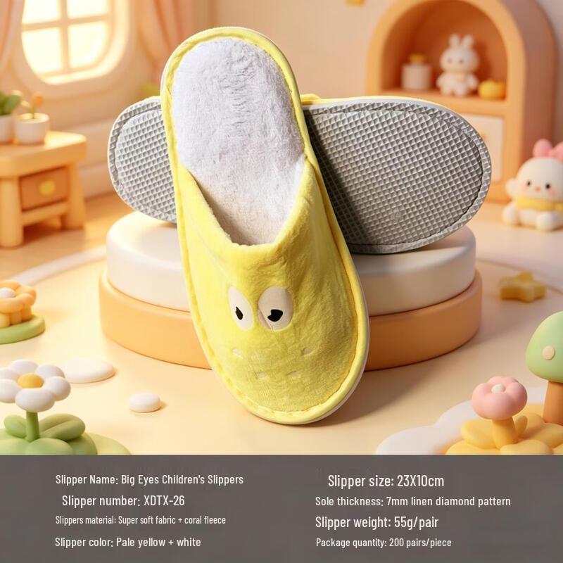 Cartoon Kids Disposable Fabric Slippers (10 Pairs)