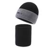 Men's & Women's Warm Knitted Wool Hat: Autumn/Winter Outdoor Cold-Proof Velvet-Lined Cycling Beanie