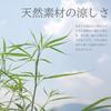 Keichindo Paulownia Box High-Quality Hemp Fan Traditional 23cm Unisex Mens Gift Wrapping