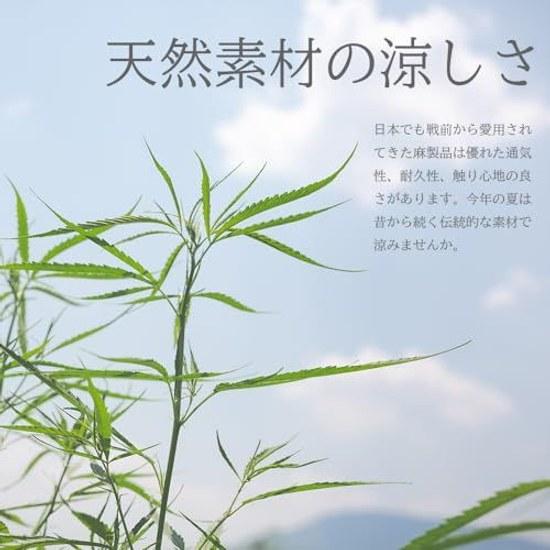 Keichindo Paulownia Box High-Quality Hemp Fan Traditional 23cm Unisex Mens Gift Wrapping