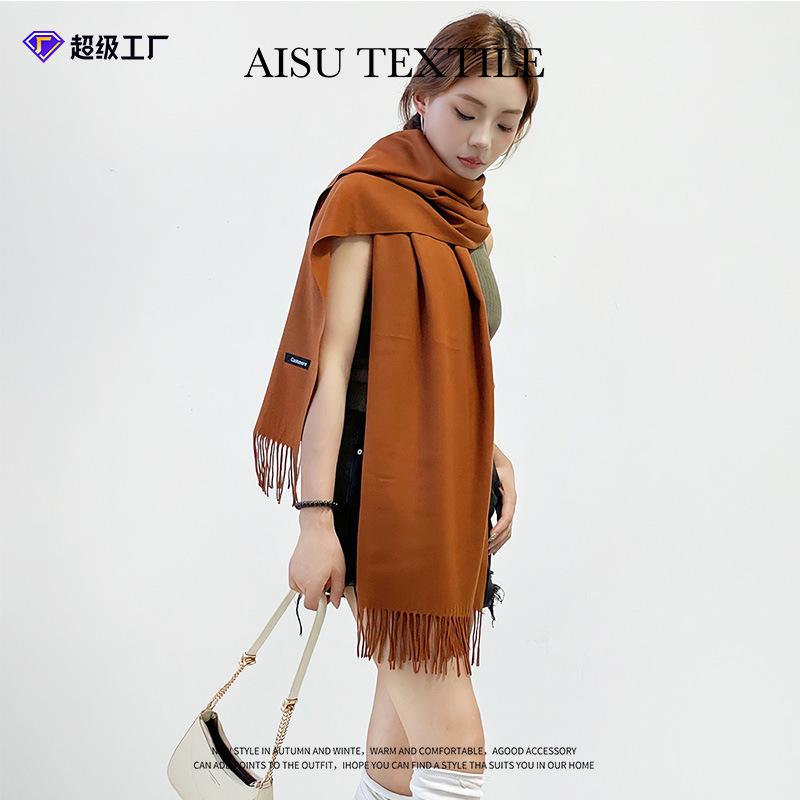 Multi-color imitation cashmere shawl scarf high-end fashion order versatile warm scarf women