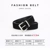 Vintage Style Womens Suede Leather Belt With Pin Buckle 3.3cm Wide Adjustable Jeans Casual Wear