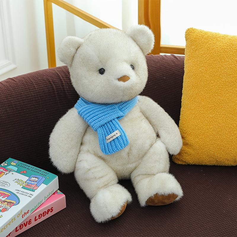 New Scarf Bear Plush Toy Cartoon Skin-friendly Hug Bear Companion Doll Doll Give Girls and Children Gifts