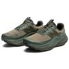 Tokyo Design Studio x New Balance Fresh Foam X More Trail v3 Hellolivgrün Herren Sneaker MTMORNGN