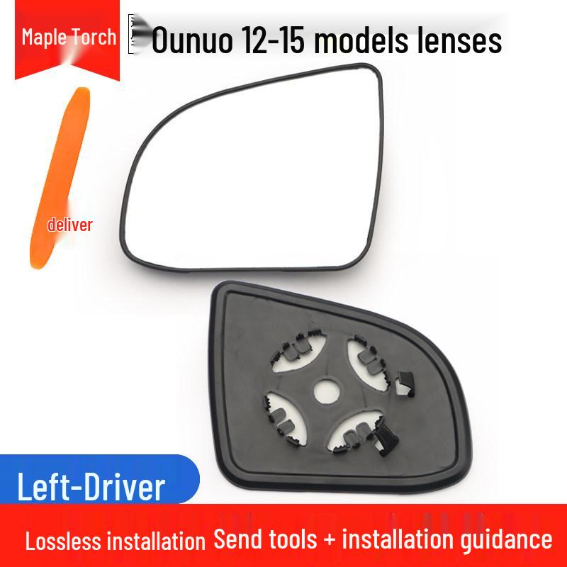 

Reflective Rearview Mirror Accessories for Changan Ounuo S 2012-2019 (Left & Right)
